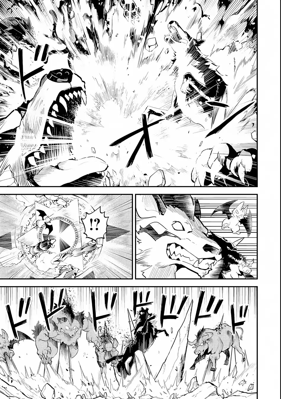 Shikkaku Mon no Saikyou Kenja Chapter 21 - Page 41