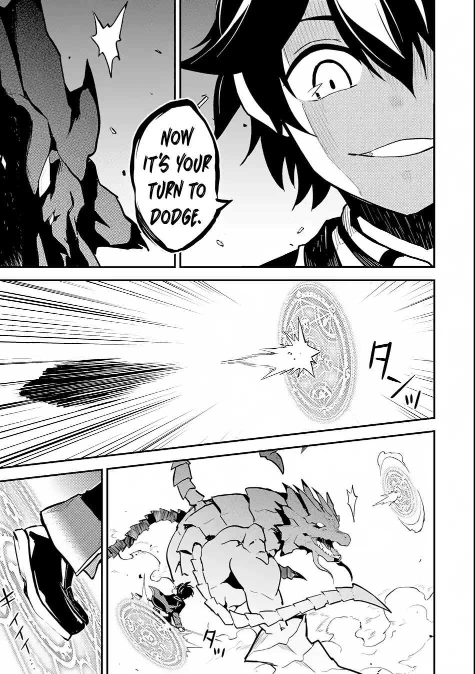 Shikkaku Mon no Saikyou Kenja Chapter 22 - Page 18