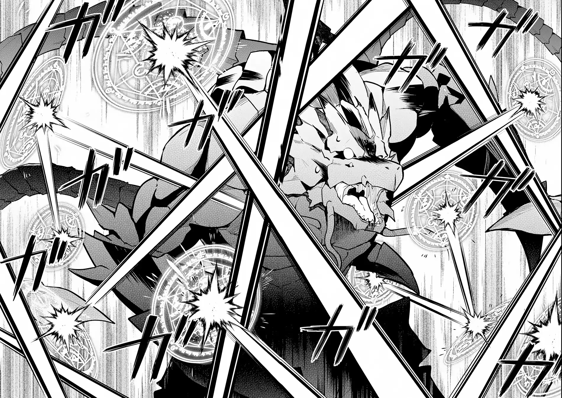 Shikkaku Mon no Saikyou Kenja Chapter 22 - Page 19