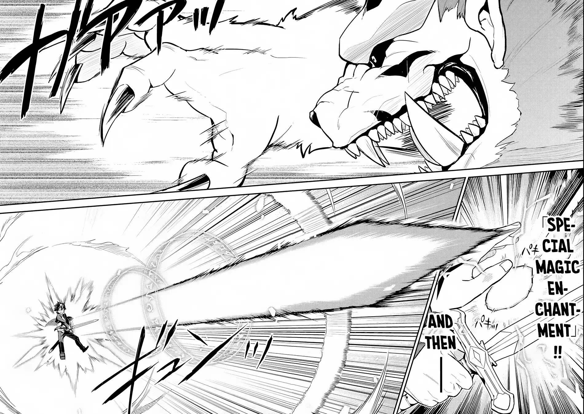 Shikkaku Mon no Saikyou Kenja Chapter 22 - Page 36