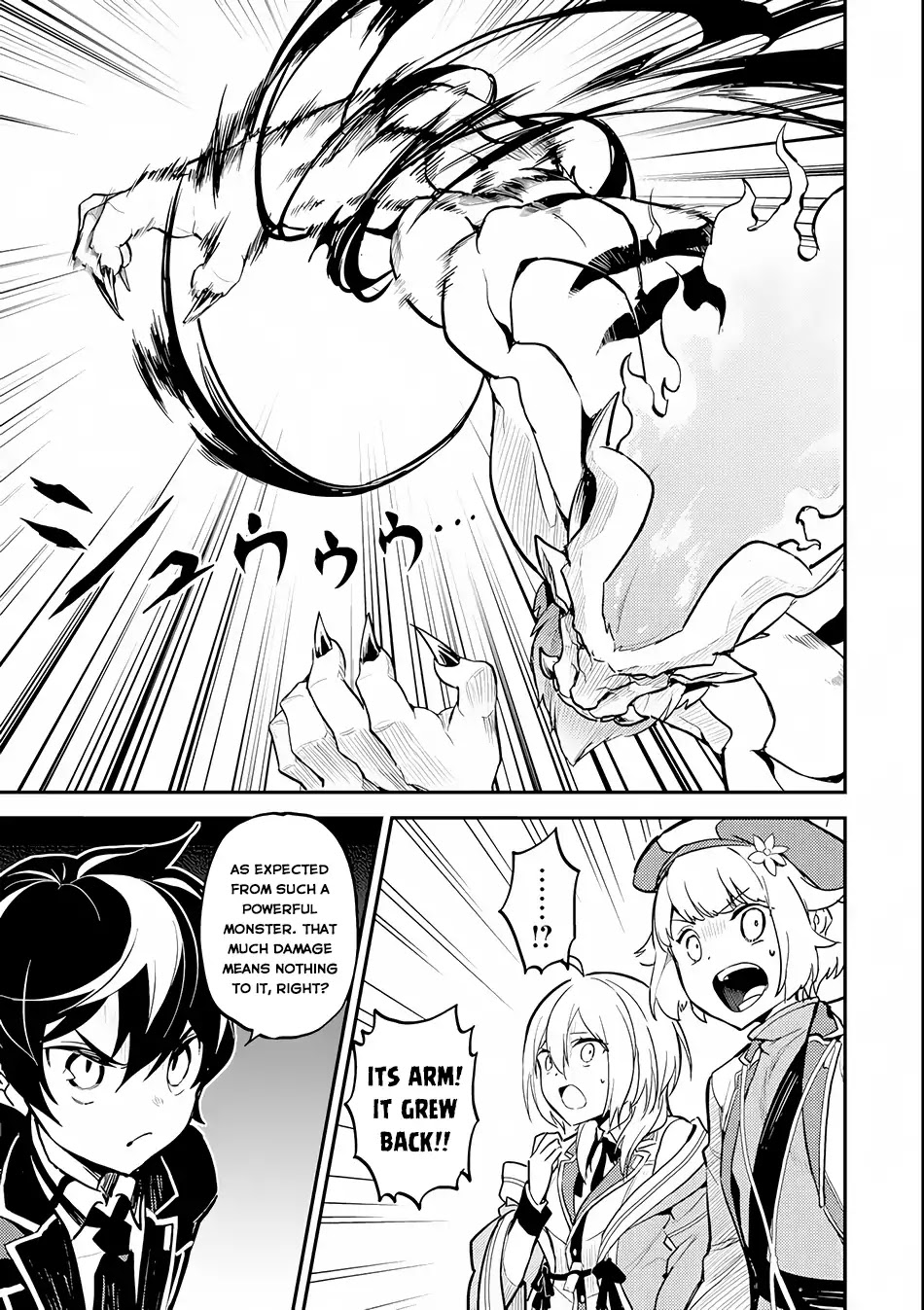 Shikkaku Mon no Saikyou Kenja Chapter 22 - Page 43