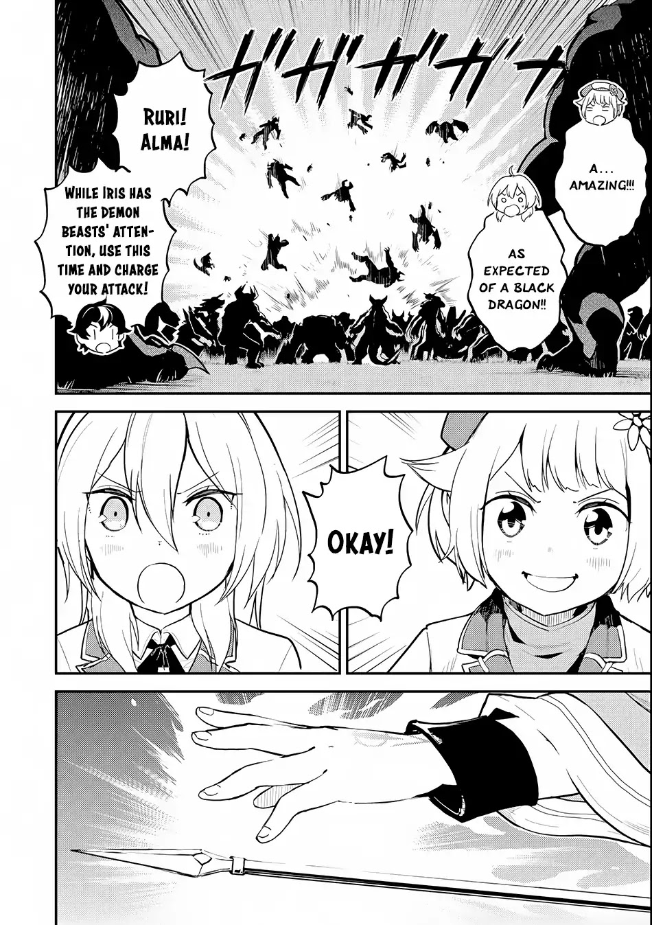 Shikkaku Mon no Saikyou Kenja Chapter 22 - Page 8