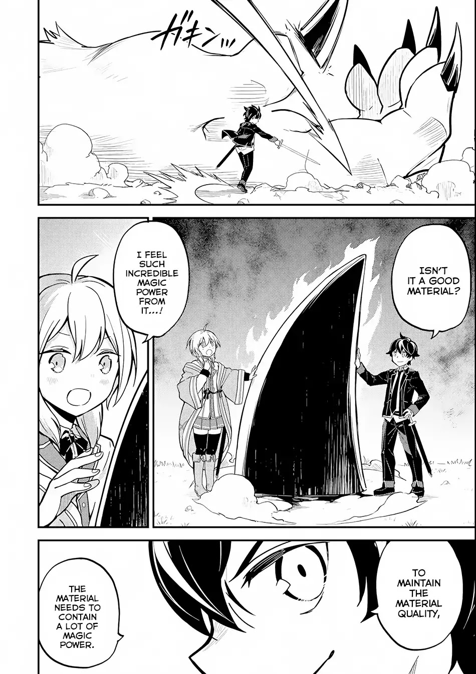 Shikkaku Mon no Saikyou Kenja Chapter 23 - Page 21