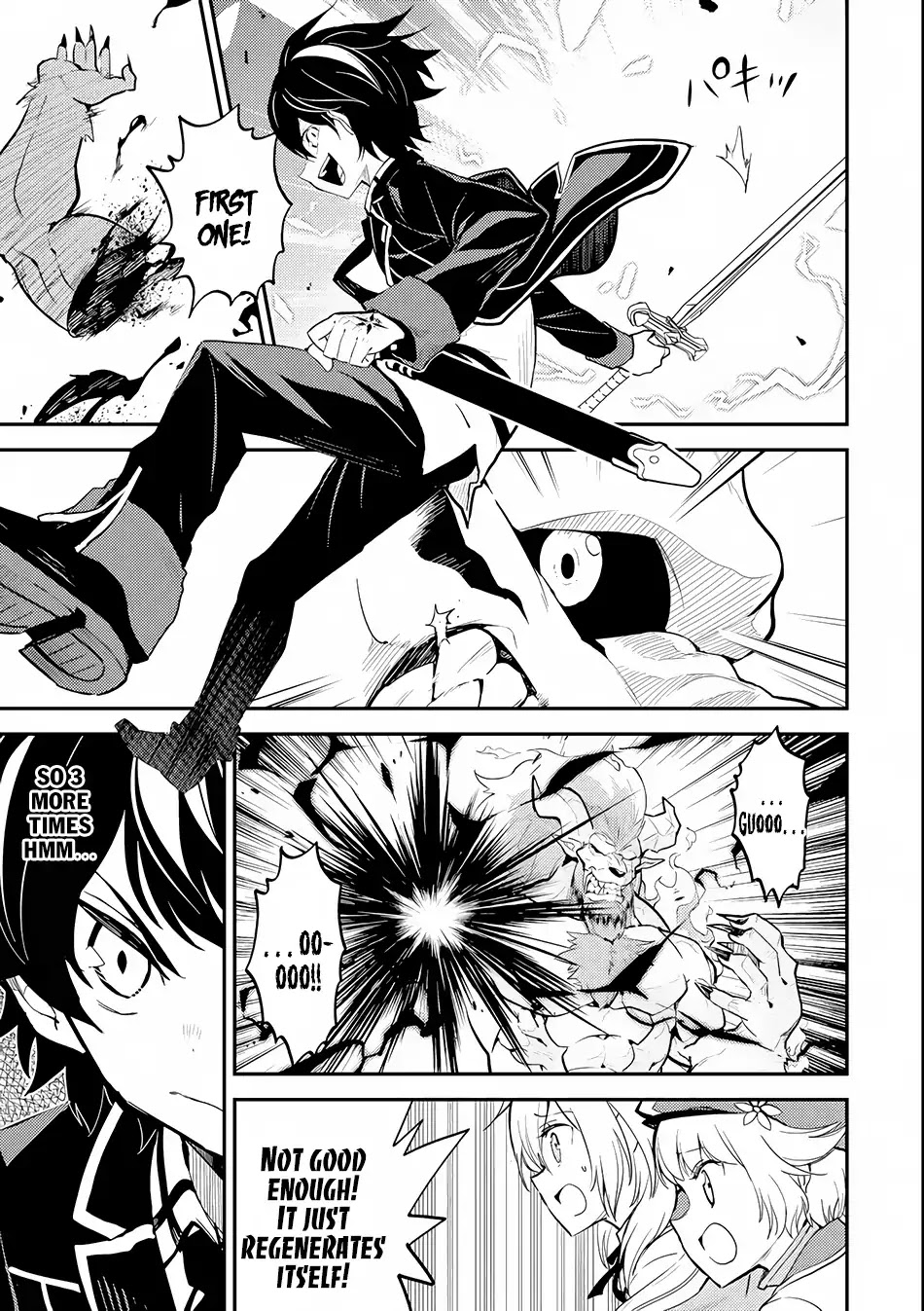 Shikkaku Mon no Saikyou Kenja Chapter 23 - Page 4