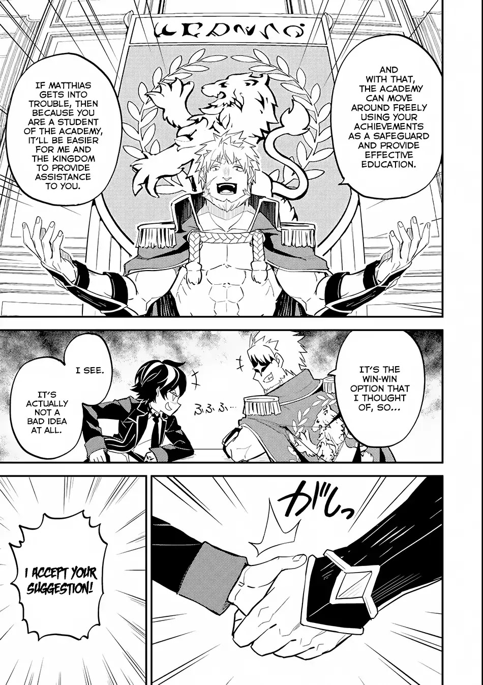 Shikkaku Mon no Saikyou Kenja Chapter 23 - Page 42