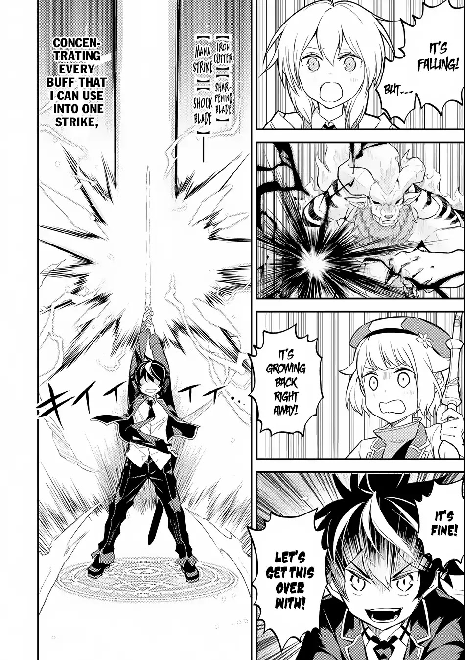 Shikkaku Mon no Saikyou Kenja Chapter 23 - Page 10