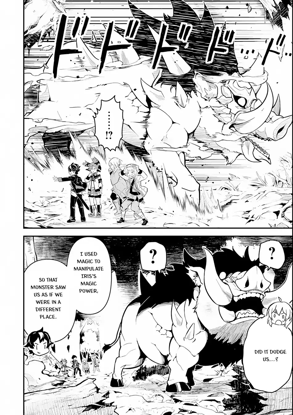 Shikkaku Mon no Saikyou Kenja Chapter 24 - Page 18