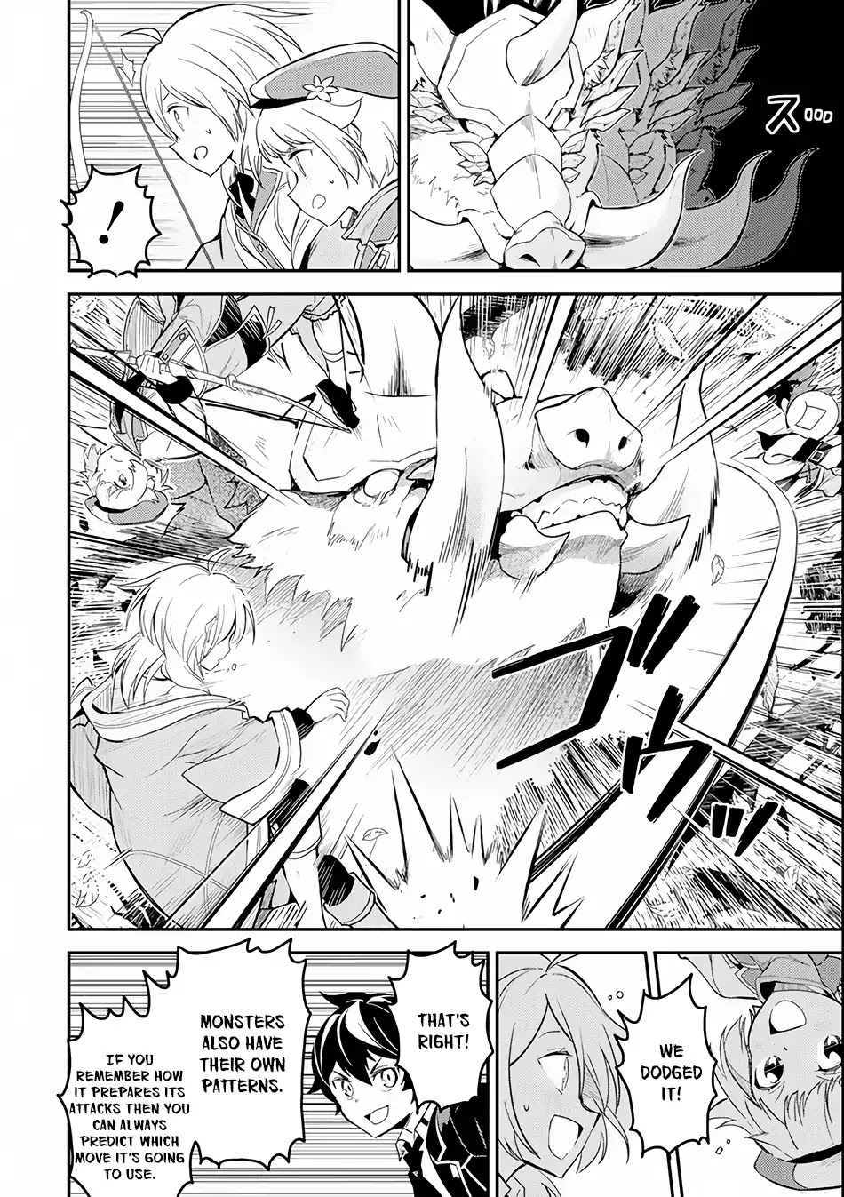 Shikkaku Mon no Saikyou Kenja Chapter 24 - Page 21