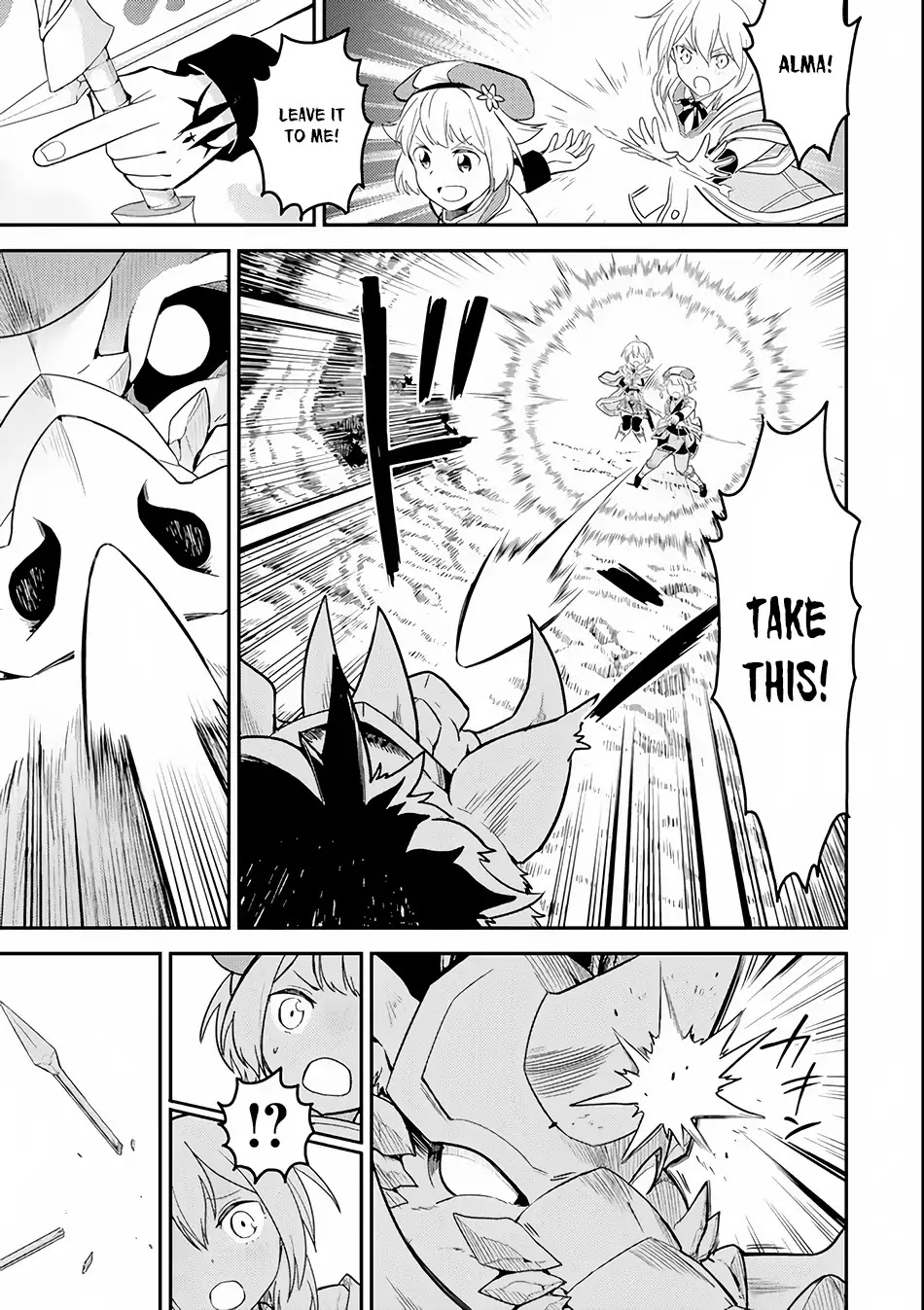 Shikkaku Mon no Saikyou Kenja Chapter 24 - Page 22