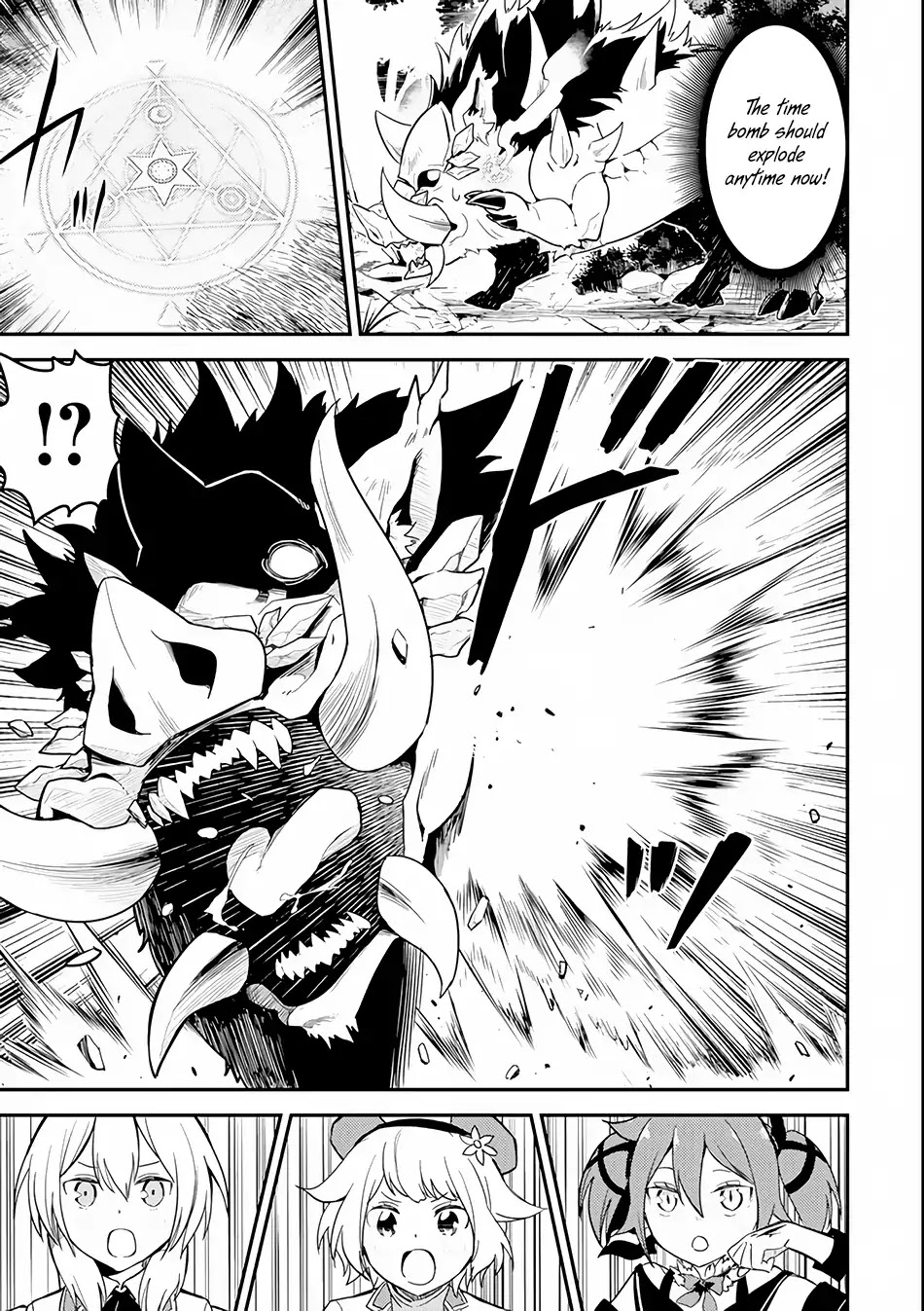 Shikkaku Mon no Saikyou Kenja Chapter 24 - Page 26