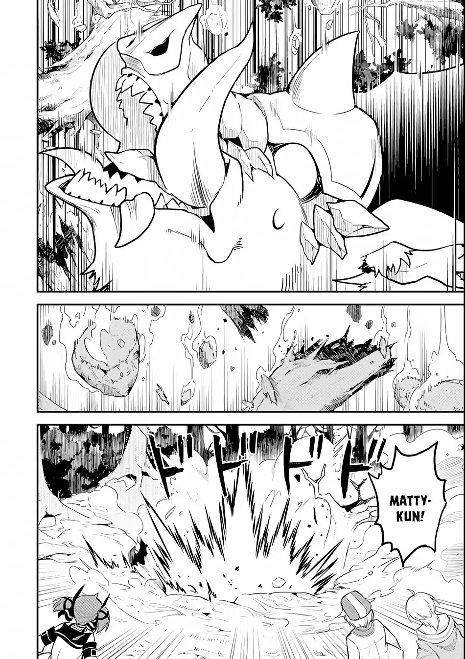 Shikkaku Mon no Saikyou Kenja Chapter 24 - Page 30