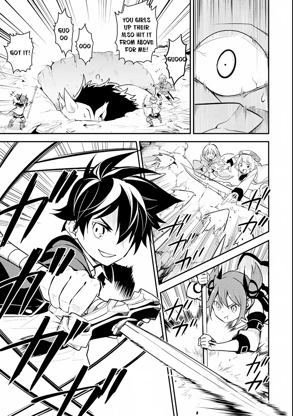Shikkaku Mon no Saikyou Kenja Chapter 24 - Page 33