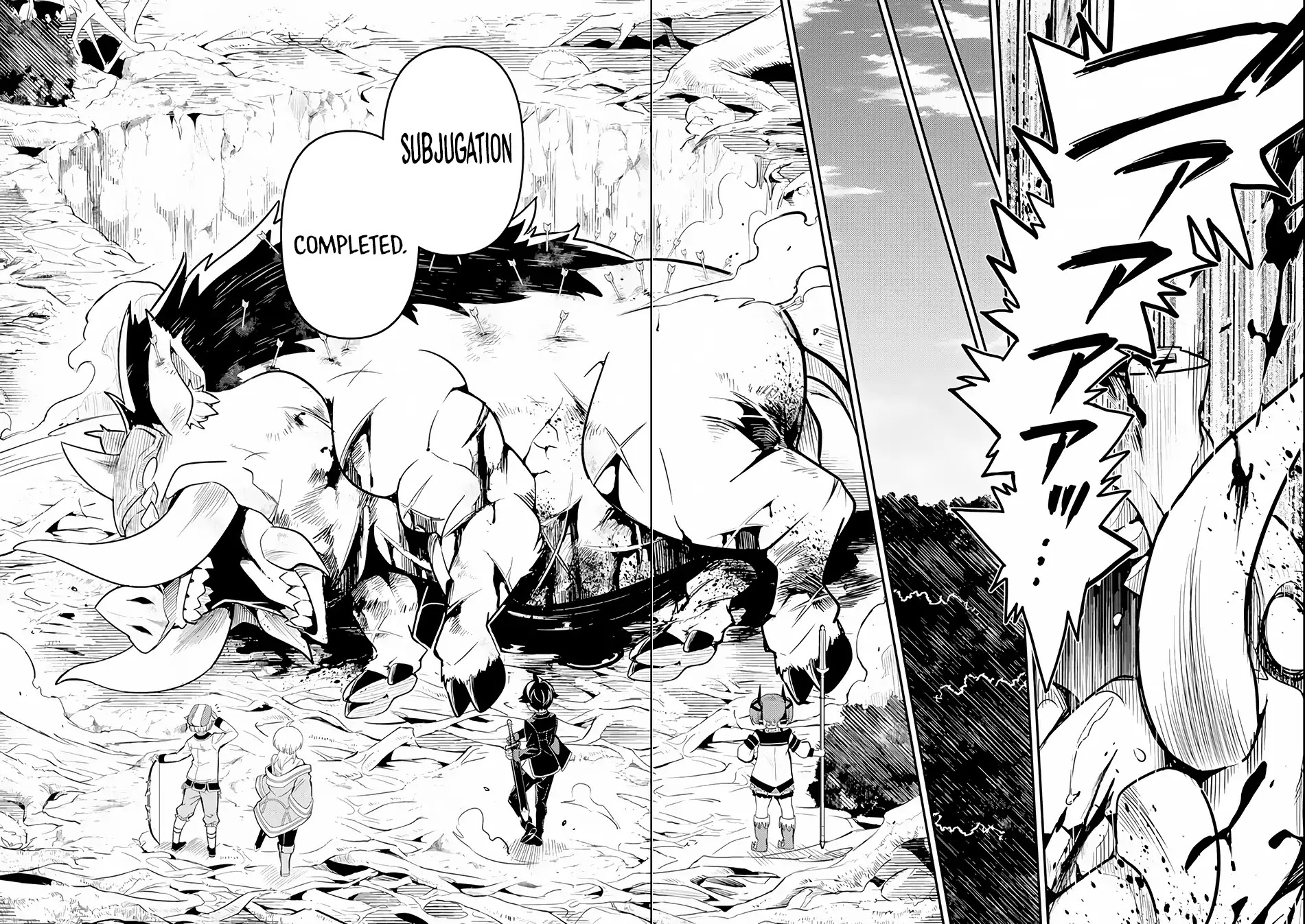Shikkaku Mon no Saikyou Kenja Chapter 24 - Page 34