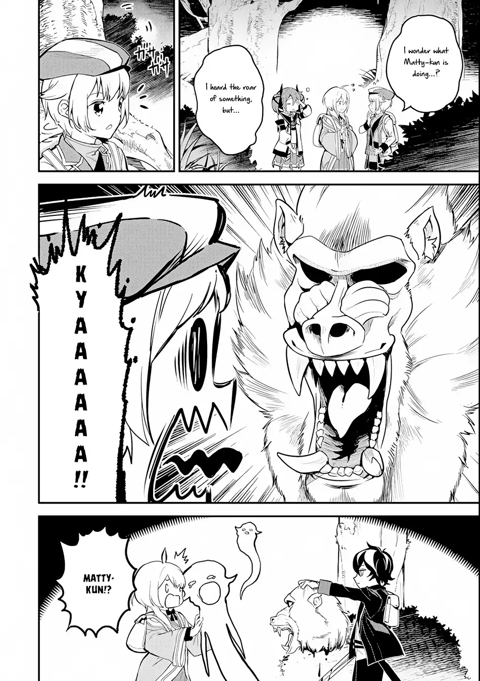 Shikkaku Mon no Saikyou Kenja Chapter 24 - Page 6