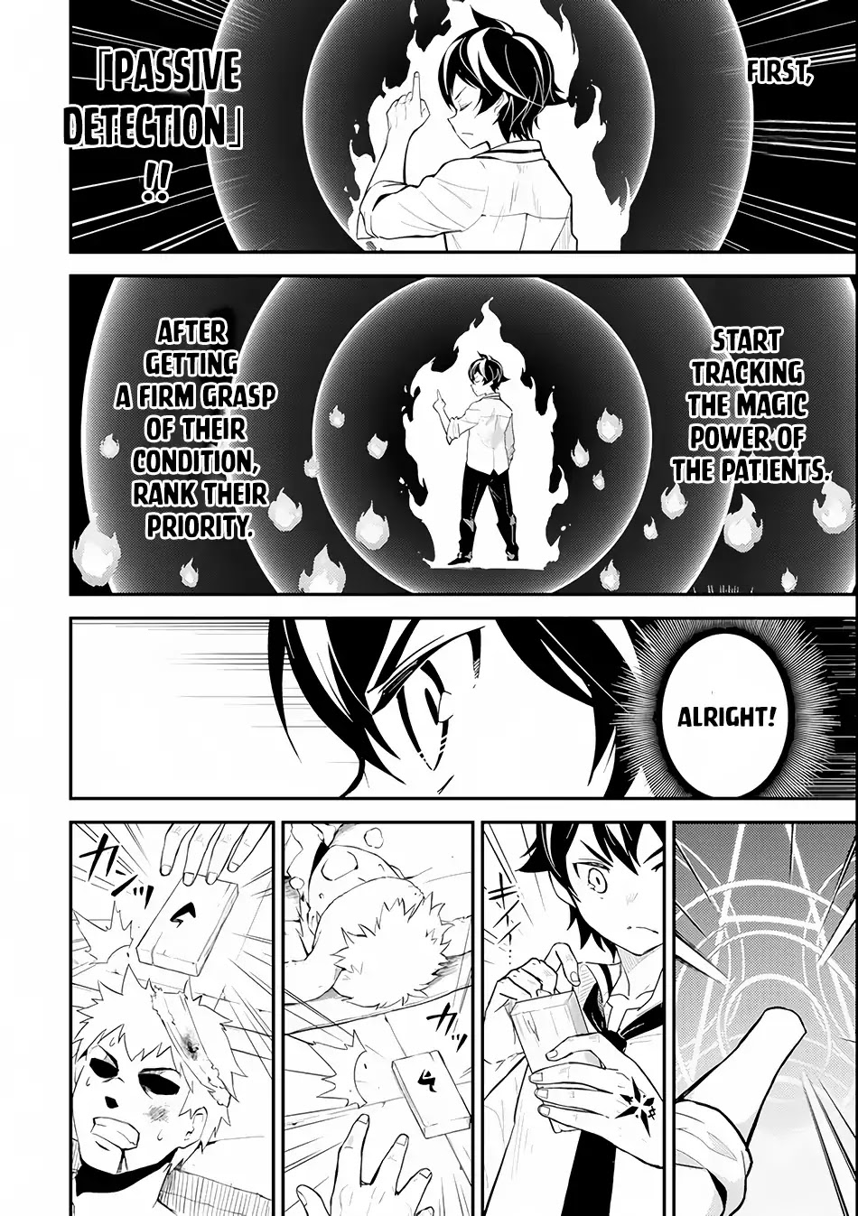 Shikkaku Mon no Saikyou Kenja Chapter 25 - Page 12
