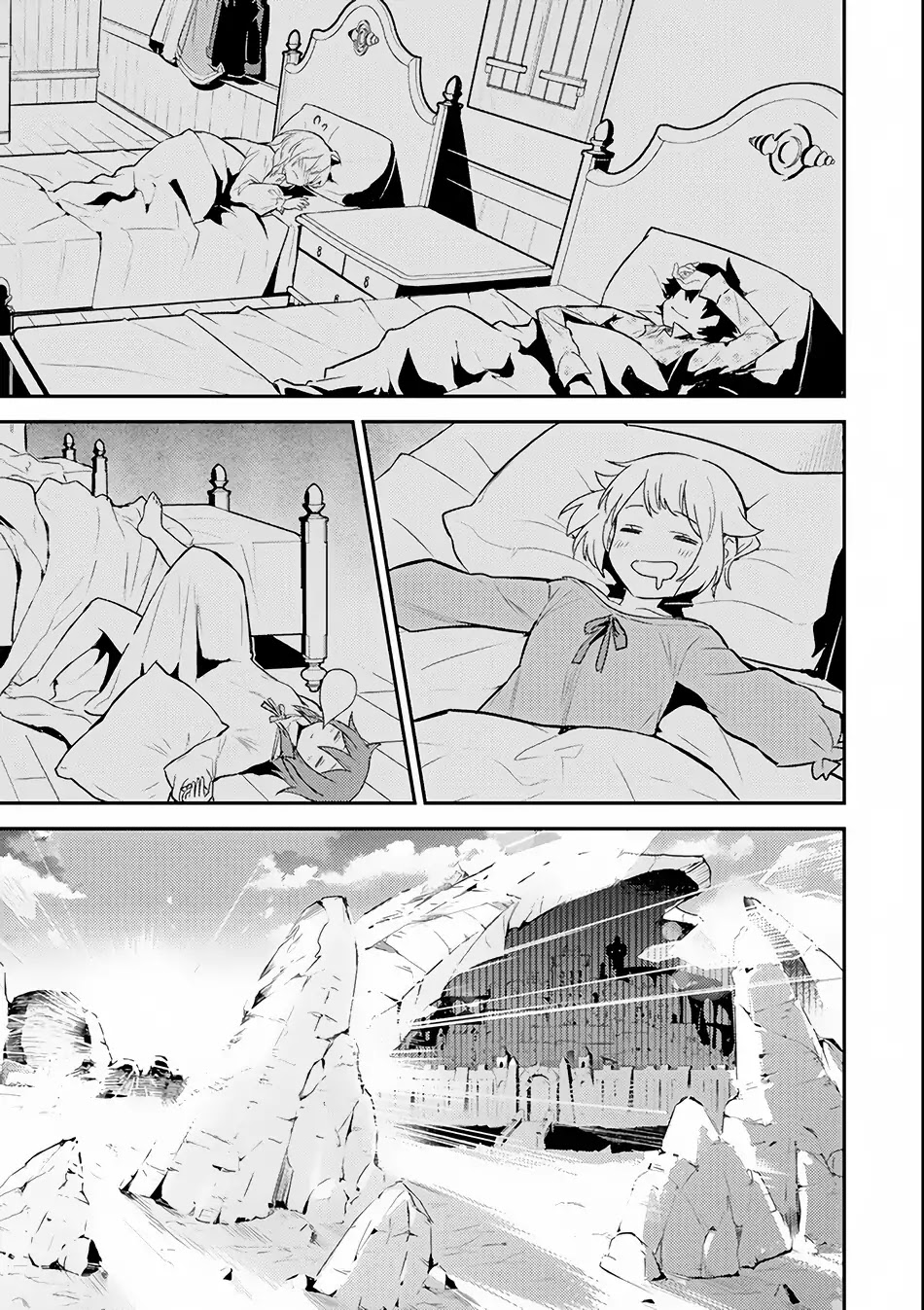 Shikkaku Mon no Saikyou Kenja Chapter 25 - Page 33