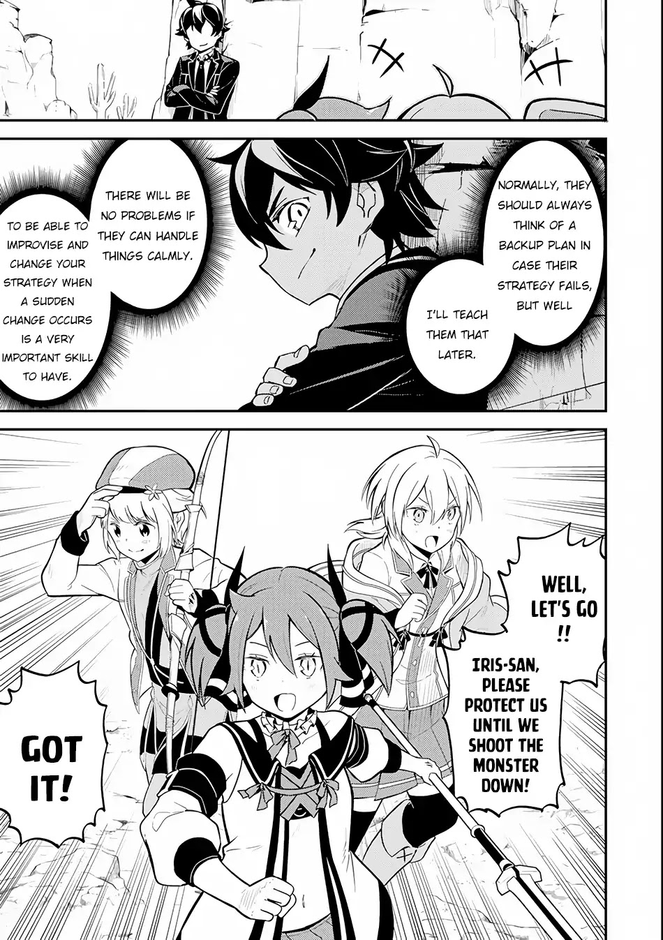 Shikkaku Mon no Saikyou Kenja Chapter 25 - Page 47