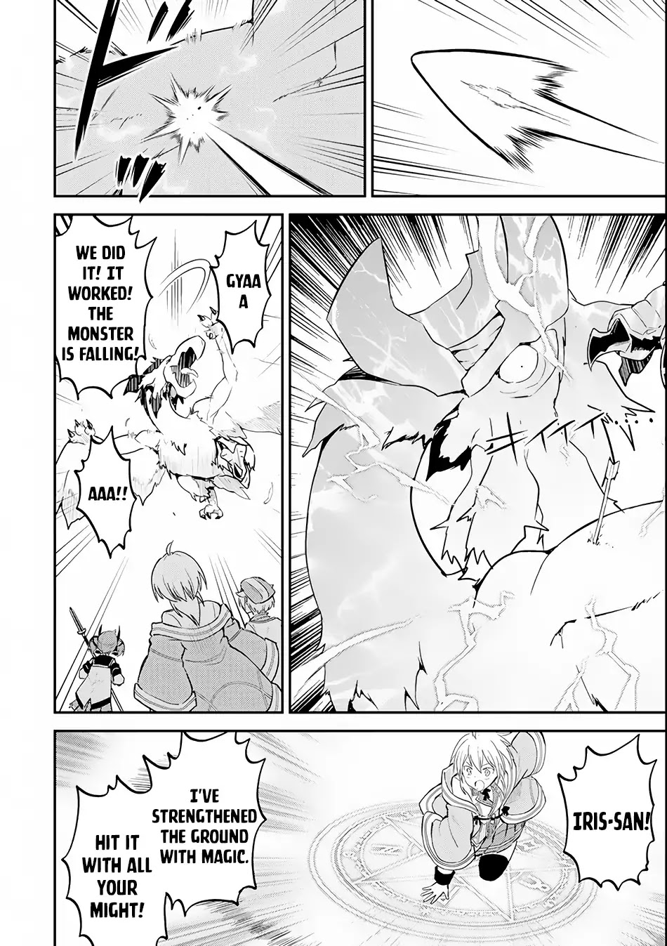 Shikkaku Mon no Saikyou Kenja Chapter 25 - Page 56