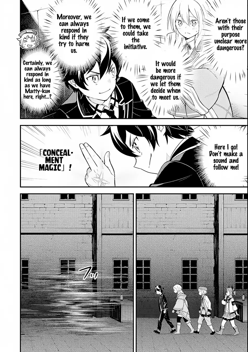 Shikkaku Mon no Saikyou Kenja Chapter 26.1 - Page 16