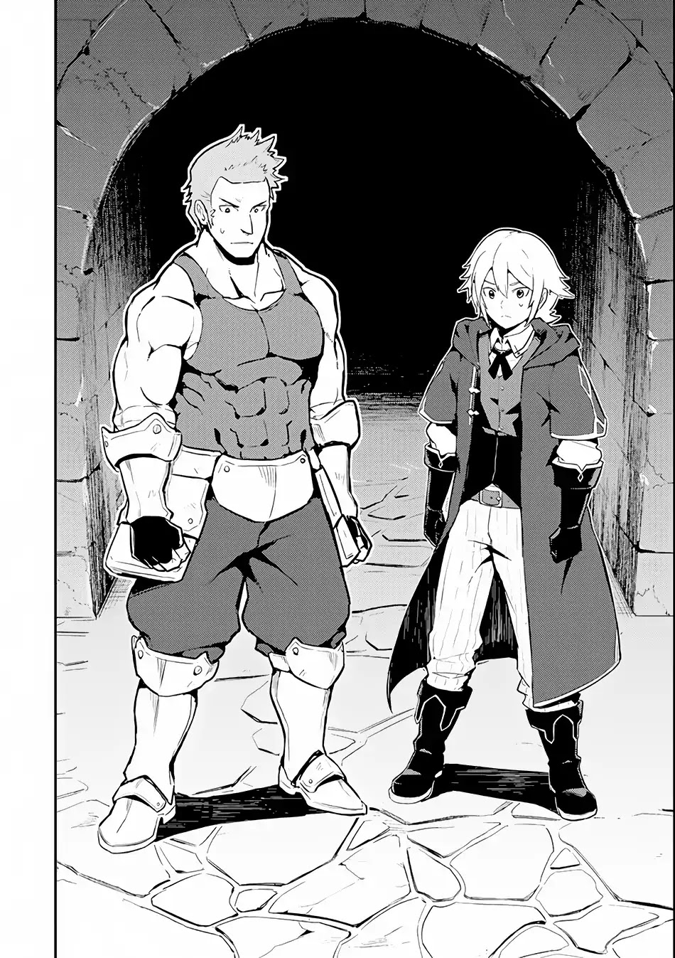 Shikkaku Mon no Saikyou Kenja Chapter 26.1 - Page 18