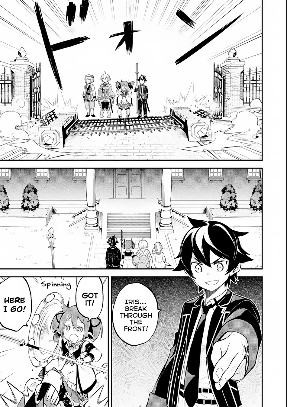 Shikkaku Mon no Saikyou Kenja Chapter 26.2 - Page 18