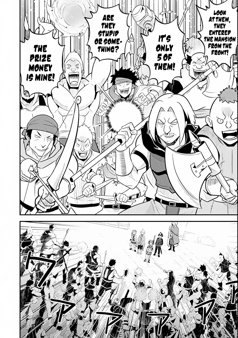 Shikkaku Mon no Saikyou Kenja Chapter 26.2 - Page 20