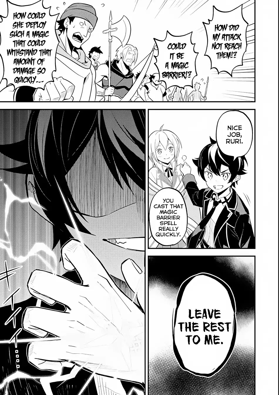 Shikkaku Mon no Saikyou Kenja Chapter 26.2 - Page 23