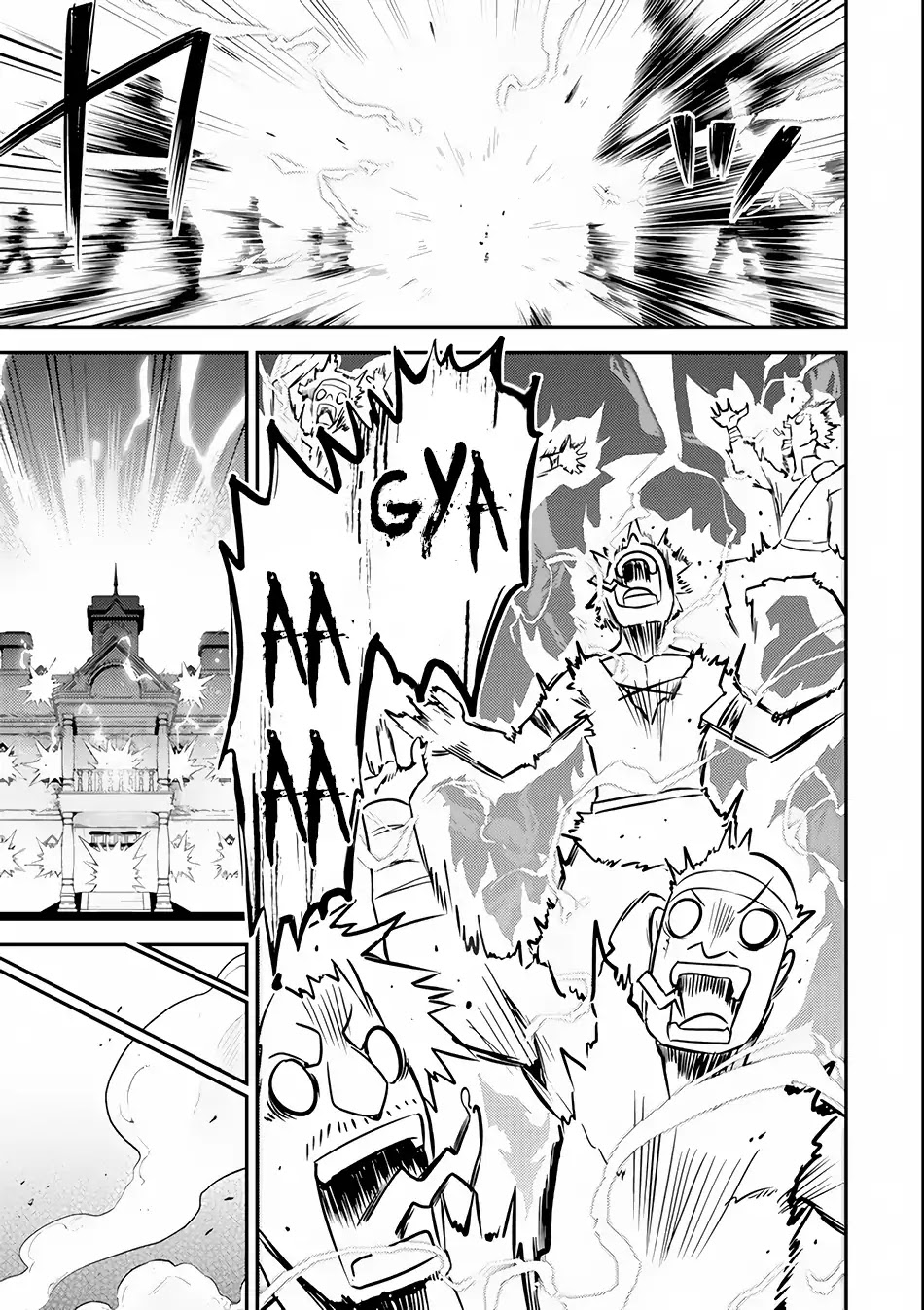 Shikkaku Mon no Saikyou Kenja Chapter 26.2 - Page 25