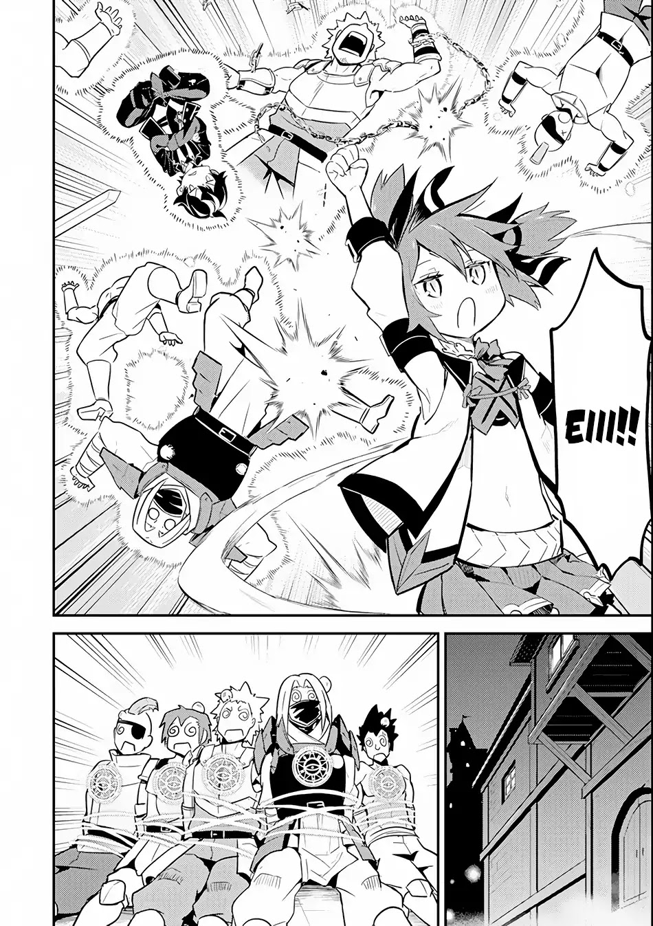 Shikkaku Mon no Saikyou Kenja Chapter 26.2 - Page 5