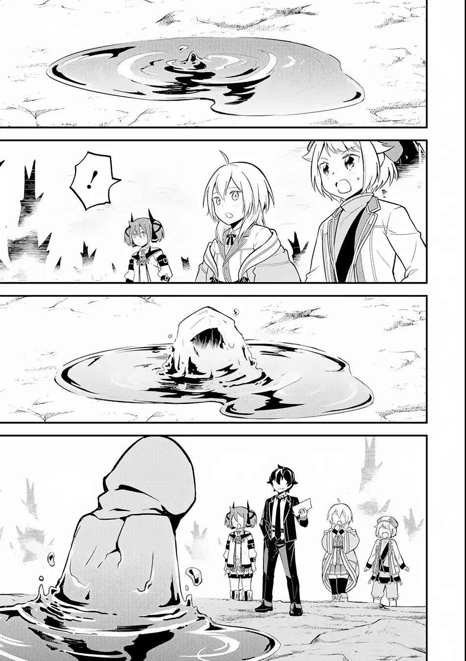 Shikkaku Mon no Saikyou Kenja Chapter 26.2 - Page 8