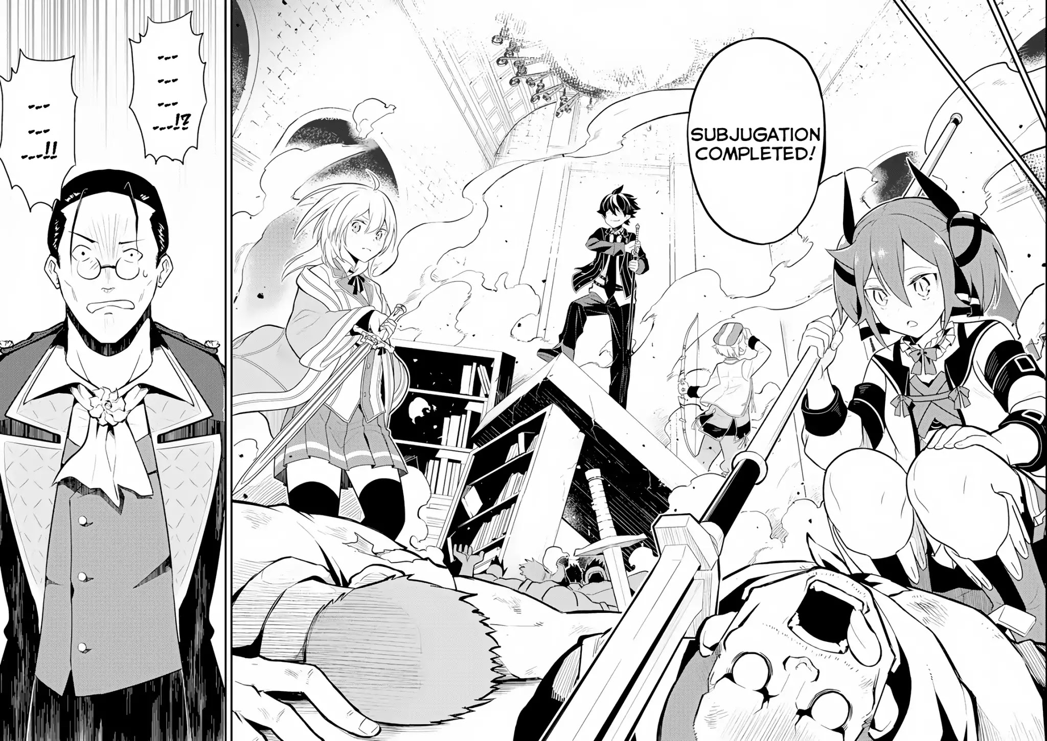 Shikkaku Mon no Saikyou Kenja Chapter 27 - Page 14