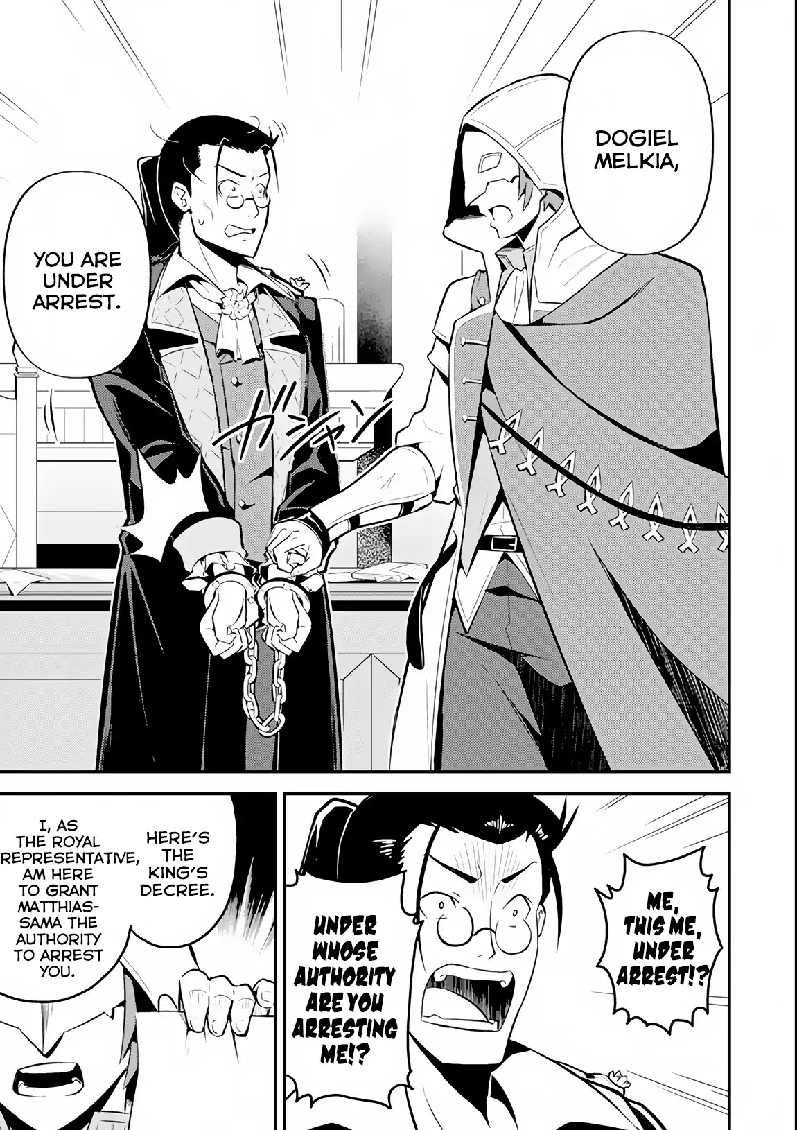 Shikkaku Mon no Saikyou Kenja Chapter 27 - Page 16