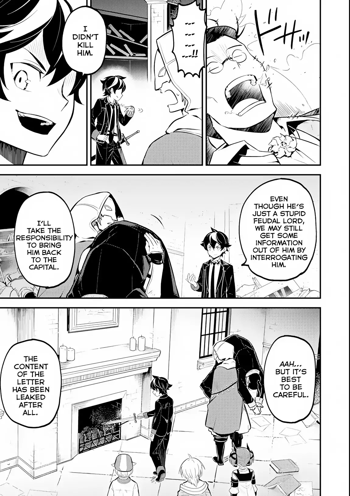 Shikkaku Mon no Saikyou Kenja Chapter 27 - Page 18