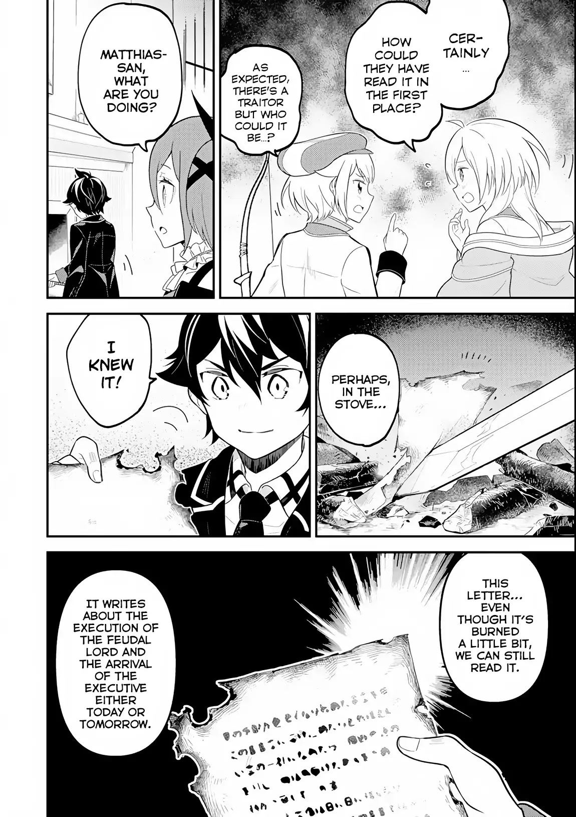 Shikkaku Mon no Saikyou Kenja Chapter 27 - Page 19