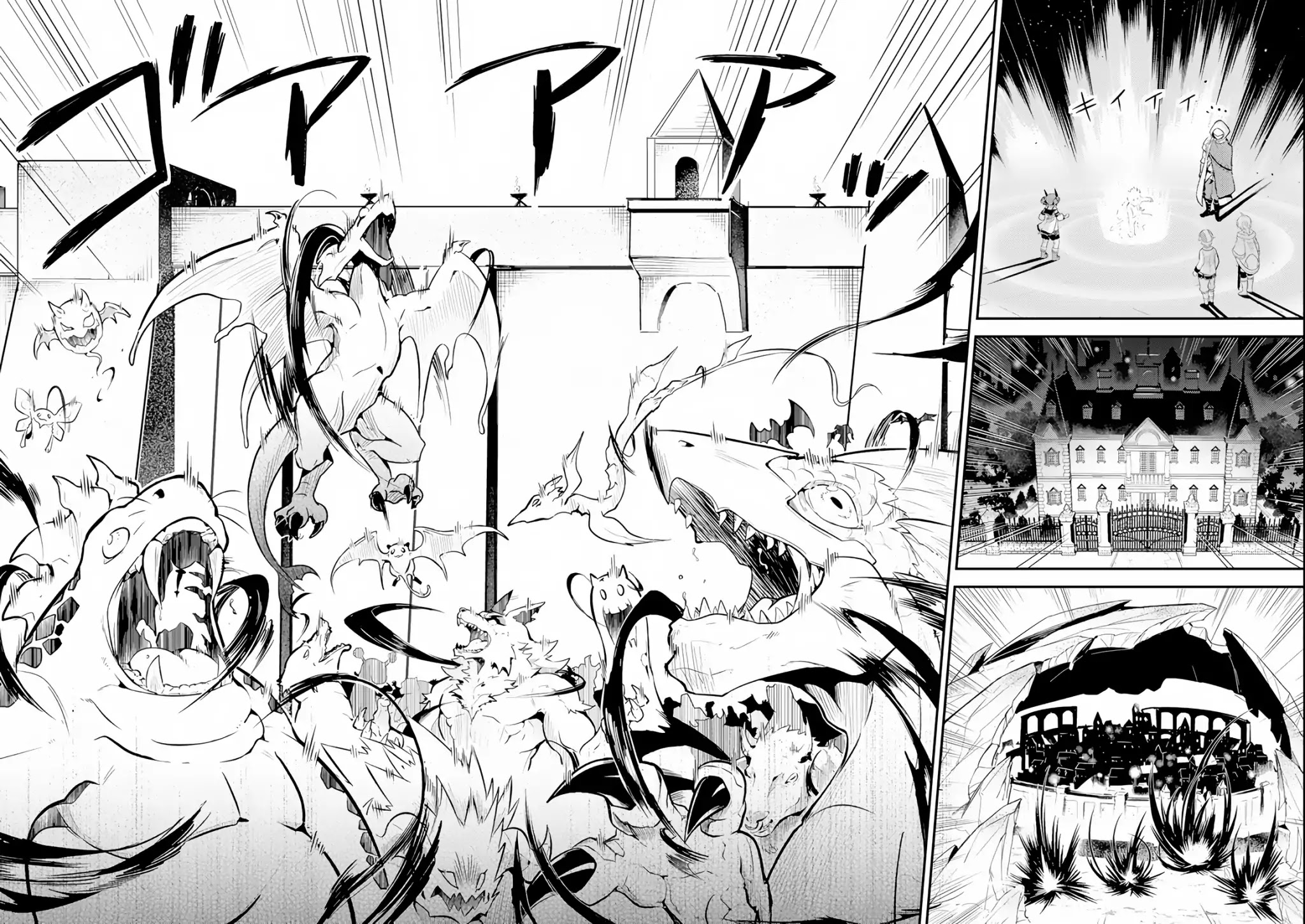 Shikkaku Mon no Saikyou Kenja Chapter 27 - Page 26