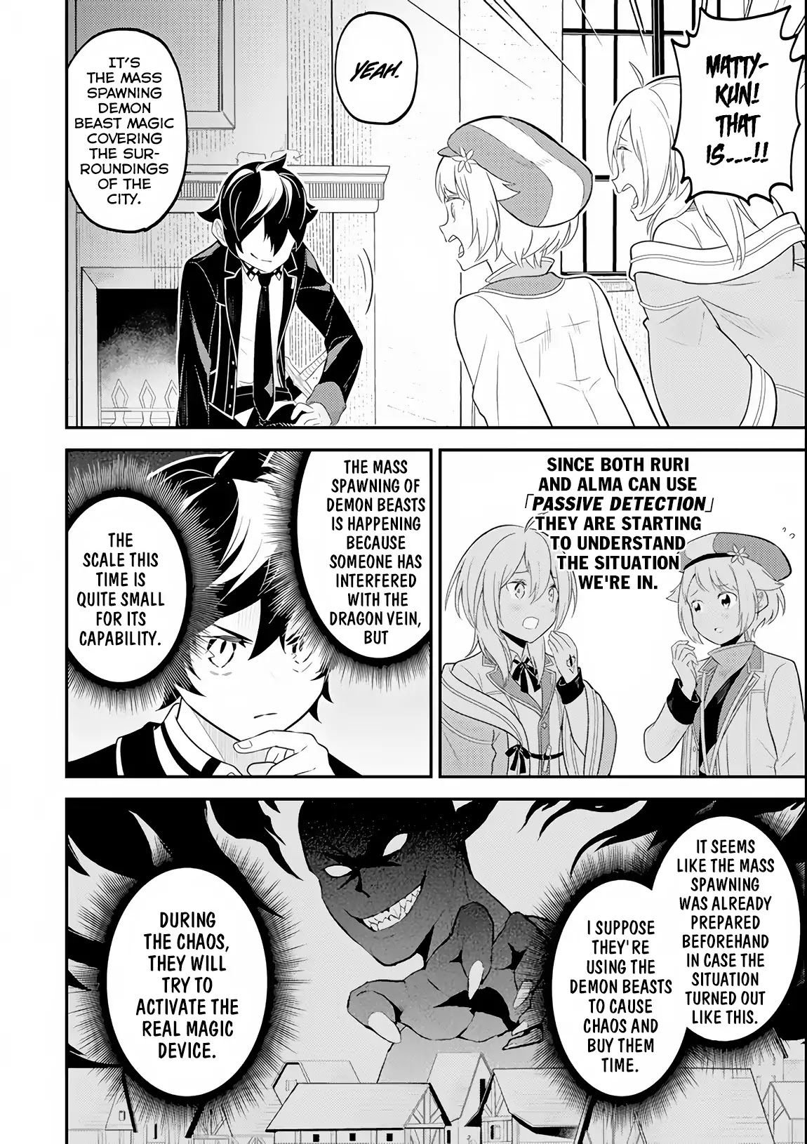 Shikkaku Mon no Saikyou Kenja Chapter 27 - Page 27