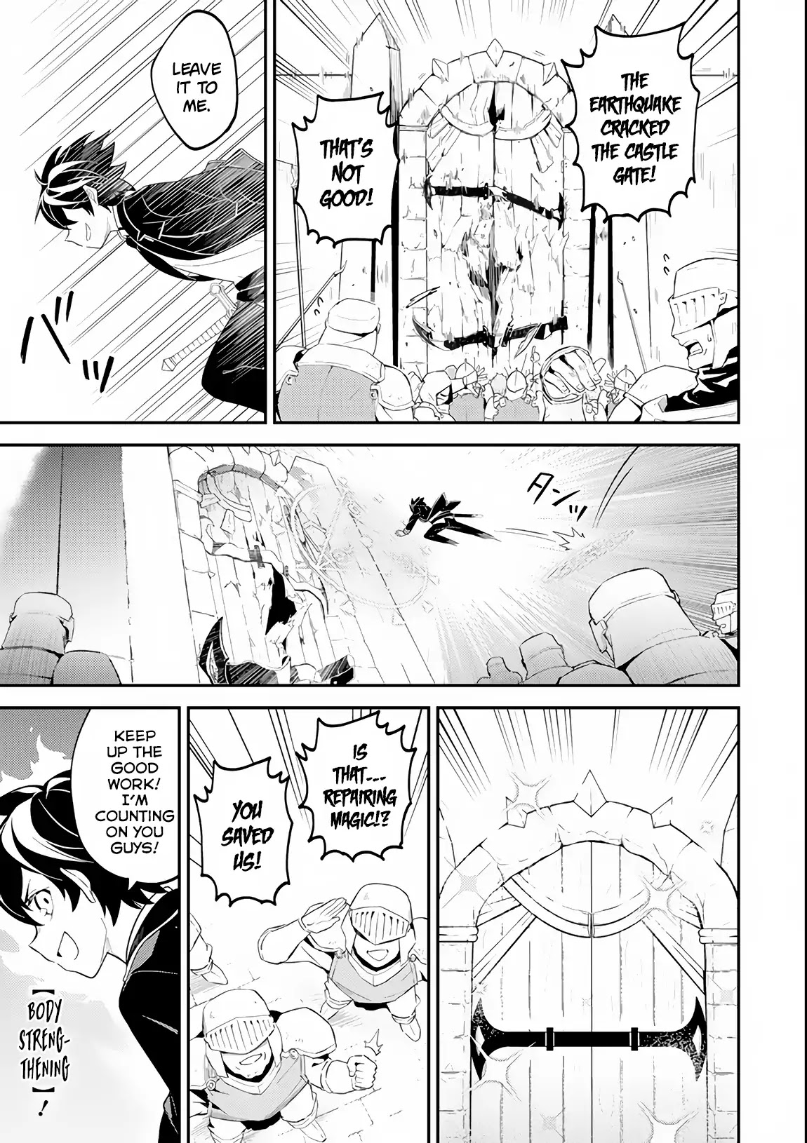 Shikkaku Mon no Saikyou Kenja Chapter 27 - Page 32