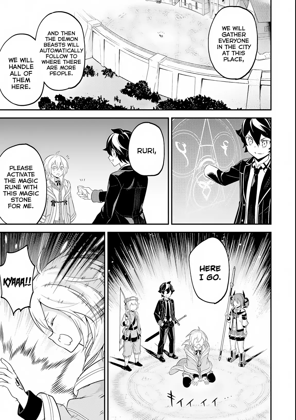 Shikkaku Mon no Saikyou Kenja Chapter 27 - Page 43