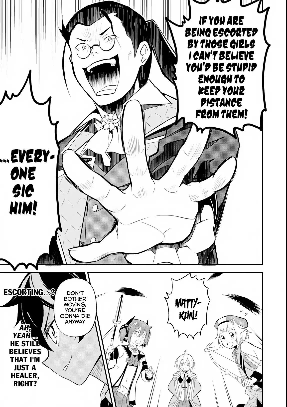 Shikkaku Mon no Saikyou Kenja Chapter 27 - Page 10