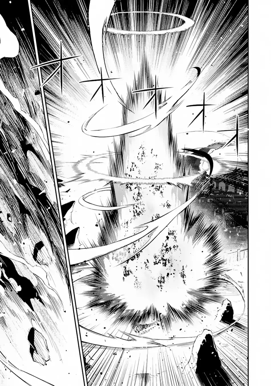 Shikkaku Mon no Saikyou Kenja Chapter 28 - Page 12