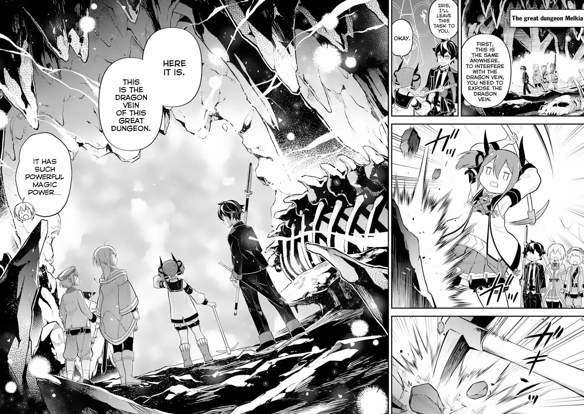 Shikkaku Mon no Saikyou Kenja Chapter 28 - Page 18
