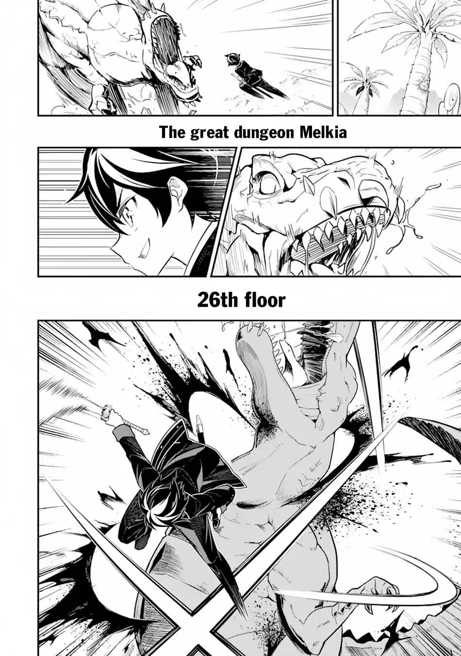 Shikkaku Mon no Saikyou Kenja Chapter 28 - Page 23