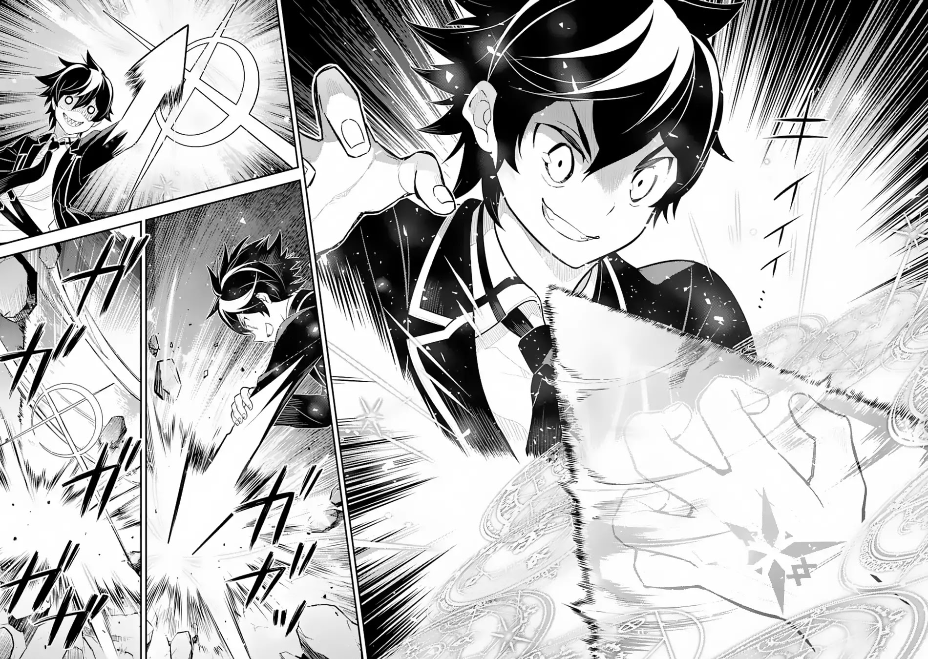 Shikkaku Mon no Saikyou Kenja Chapter 28 - Page 27