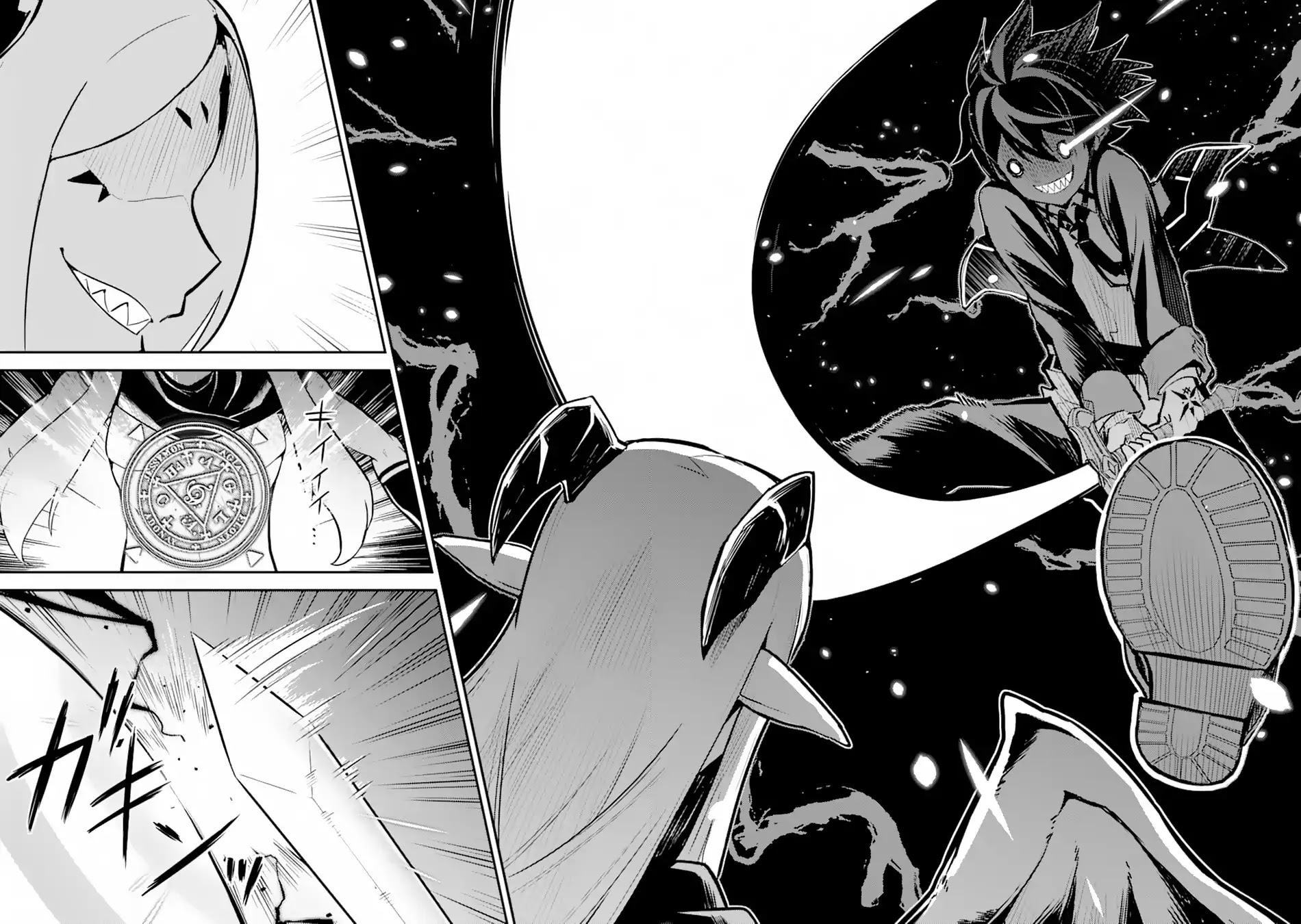 Shikkaku Mon no Saikyou Kenja Chapter 28 - Page 40