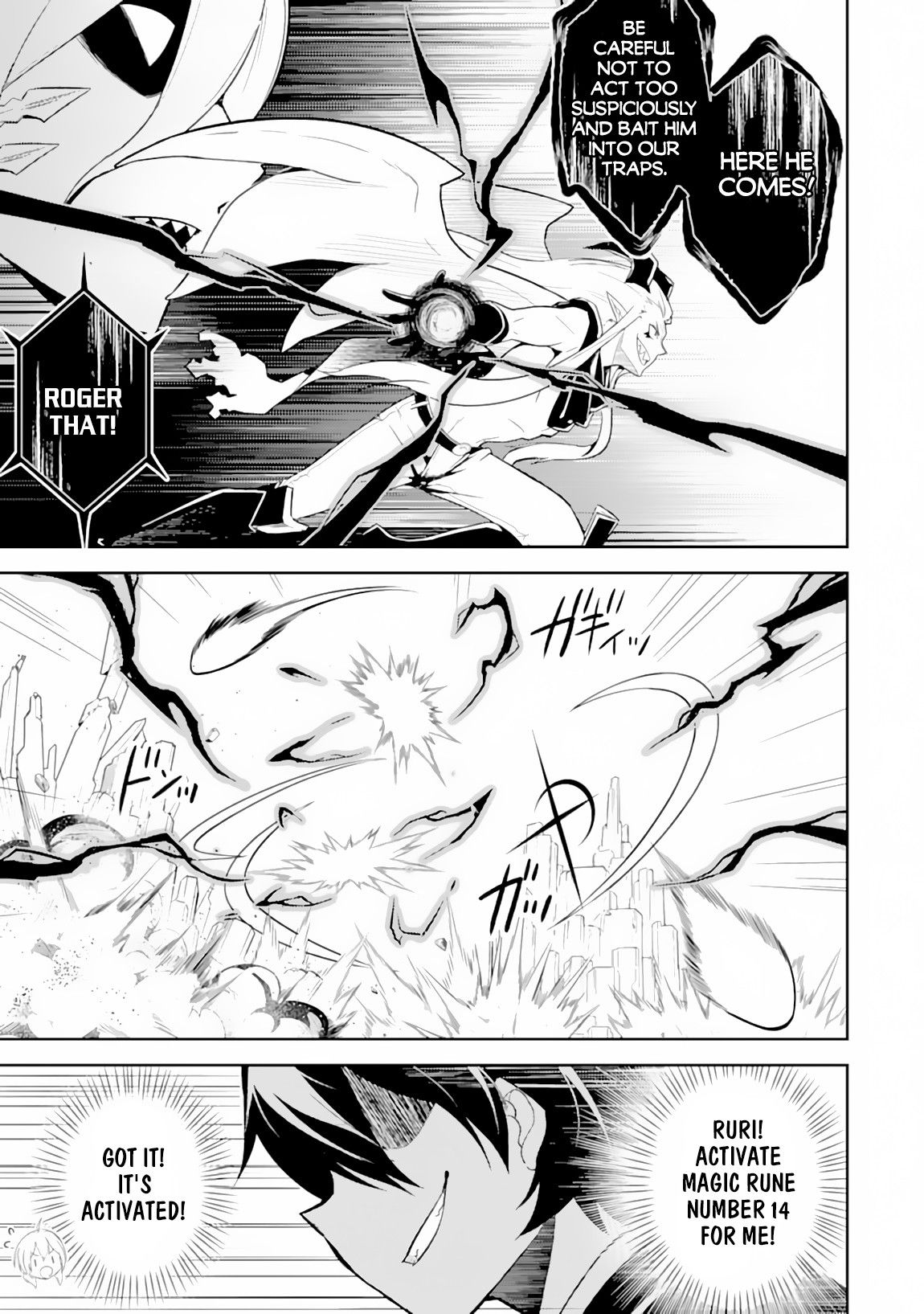 Shikkaku Mon no Saikyou Kenja Chapter 29.1 - Page 16
