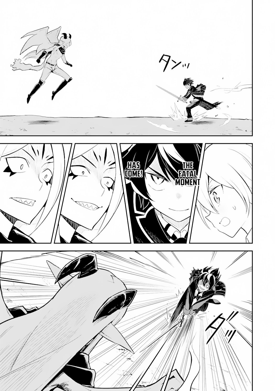 Shikkaku Mon no Saikyou Kenja Chapter 29.1 - Page 18