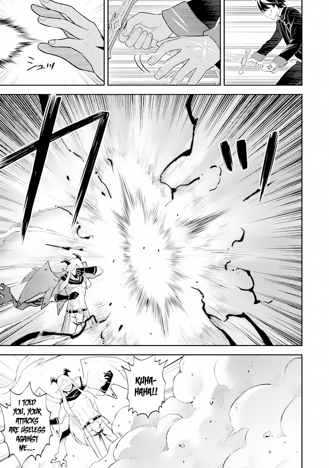 Shikkaku Mon no Saikyou Kenja Chapter 29.1 - Page 20