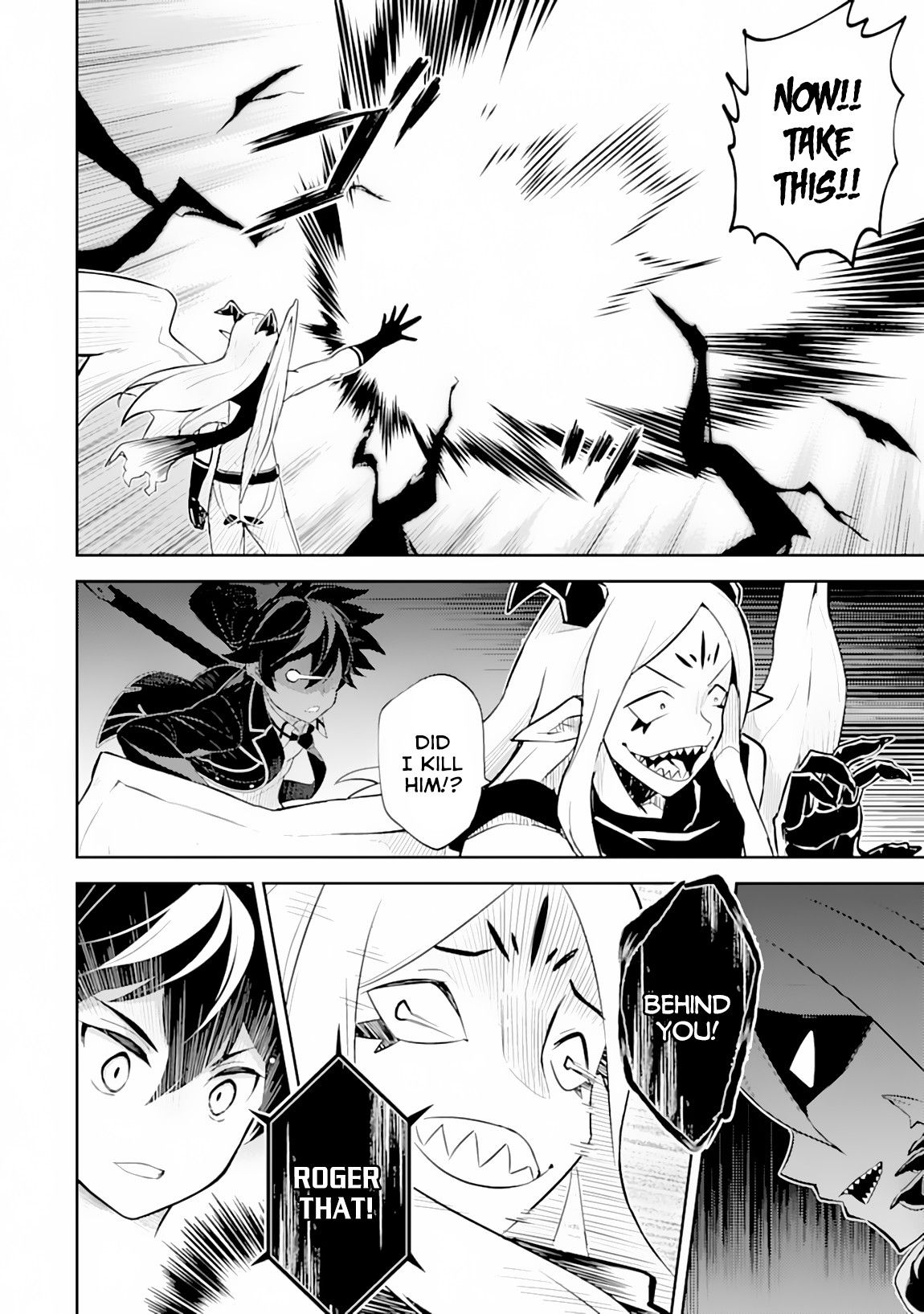 Shikkaku Mon no Saikyou Kenja Chapter 29.1 - Page 3