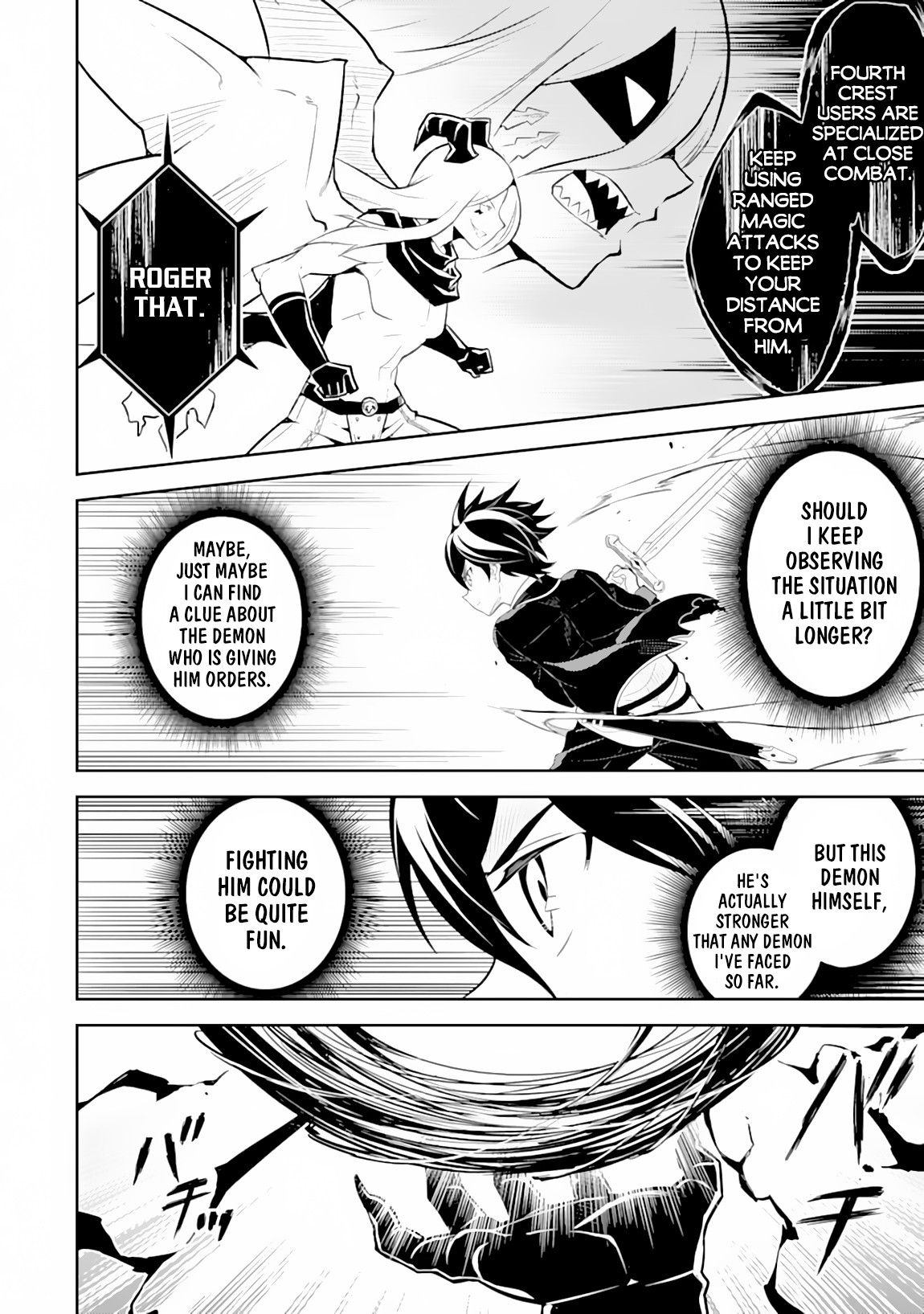 Shikkaku Mon no Saikyou Kenja Chapter 29.1 - Page 6