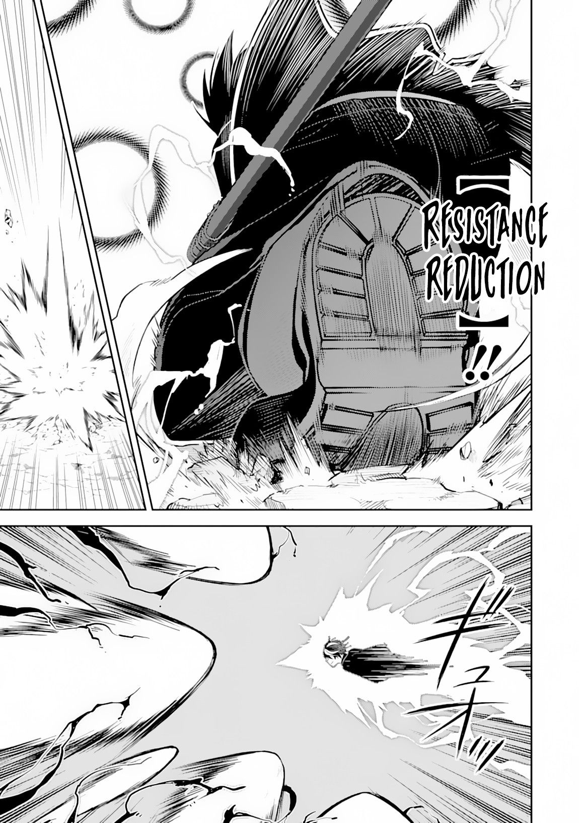 Shikkaku Mon no Saikyou Kenja Chapter 29.1 - Page 9